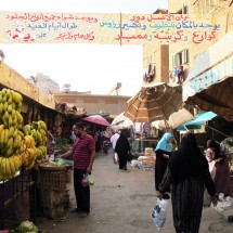 Souq Mit `Uqba