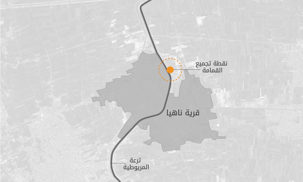 Garbage Map (AR)-05