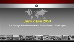 Cairo 2050