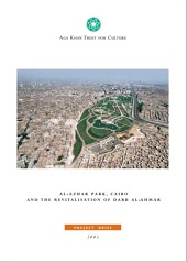 Al-Azhar Park, Cairo and the Revitalisation of Darb Al-Ahmar