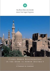 Cairo: Urban Regeneration in the Darb al-Ahmar District