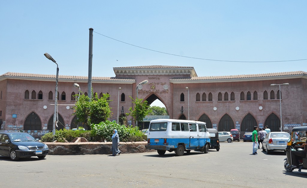 Rawḍ al-Farag Palace of Culture