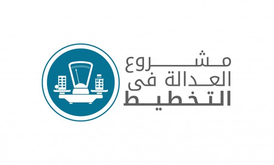 PIJ_Logo_Banner_Stamp