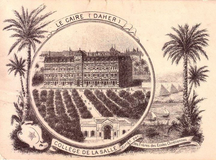 A postcard showing Collège de la Salle. Source 