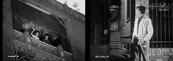 Two of the most iconic movies in the history of Egyptian cinema, “Mother of the Bride” and “There is a Man in our House”, were shot on al-Maharany street in al-Ẓāhir. Source.