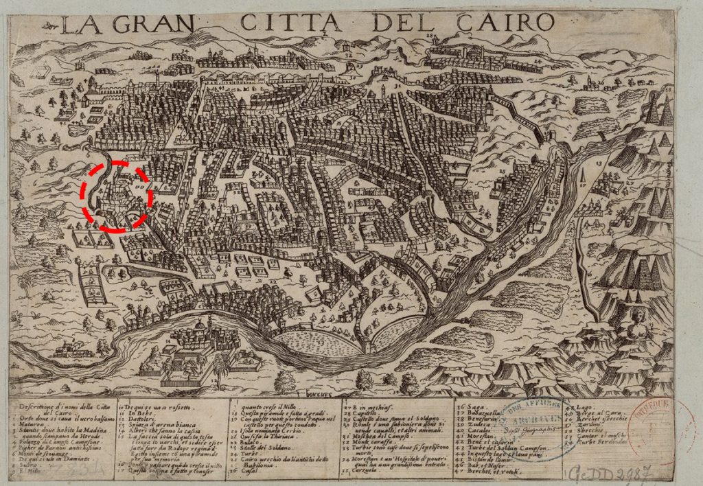 Birkat al-Ratli , or “47 Berchet et rotoli” as it appears on Donato Bertelli’s “La gran citta del Cairo” (Venice 1575), see Source