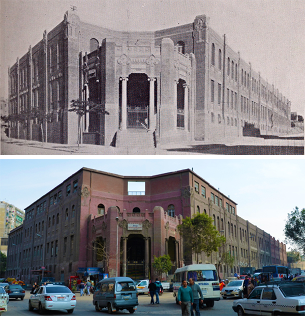 The Jewish Communal School – for boys and girls – called also ‘Ecole Sebyl’, at Sebyl el Khazindar Street, Cairo. (1928). Source