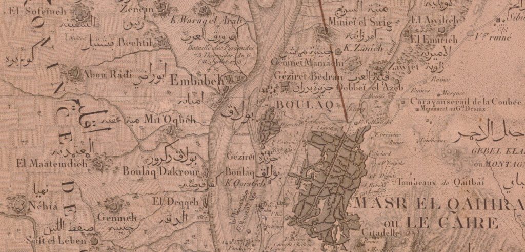 The map of Cairo in 1826 from the Geographical Atlas, one of the parts of the famous work, Description of Egypt, by the scientists of the French Campaign, the village of Imbāba appears next to similar historical villages in Giza, source: Bibliotheca Alexandrina.